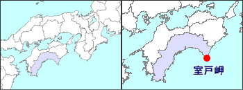 室戸地図