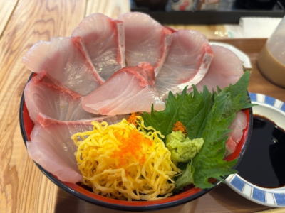 ヒラマサ丼