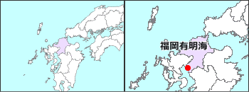 九州有明海紹介地図