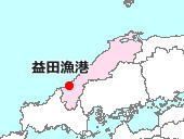 島根県益田地図