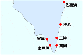 室戸岬近隣の漁港地図