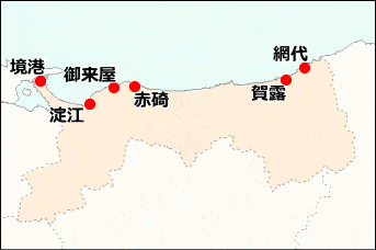 鳥取県の漁港地図