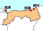 鳥取地図